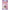 Bandai Hello Kitty Tamagotchi Nano Digital Pet - Select Version(s)