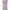 Bandai Hello Kitty Tamagotchi Nano Digital Pet - Select Version(s)