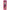 Barbie Fashionista - Select Figure(s)