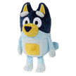 Bluey 8-Inch Plush (Bingo