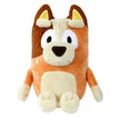 Bluey 8-Inch Plush (Bingo