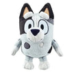 Bluey 8-Inch Plush (Bingo