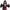 BST AXN Naruto: Shippuden 5-Inch Action Figure - Select Figure(s)