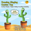 Dancing Cactus Plush Toy Doll Electronic Recording Shake With Song Funny Gift - Custom Crafting Alliance, LLC