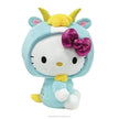 Kidrobot Hello Kitty Plush - Select Figure(s)