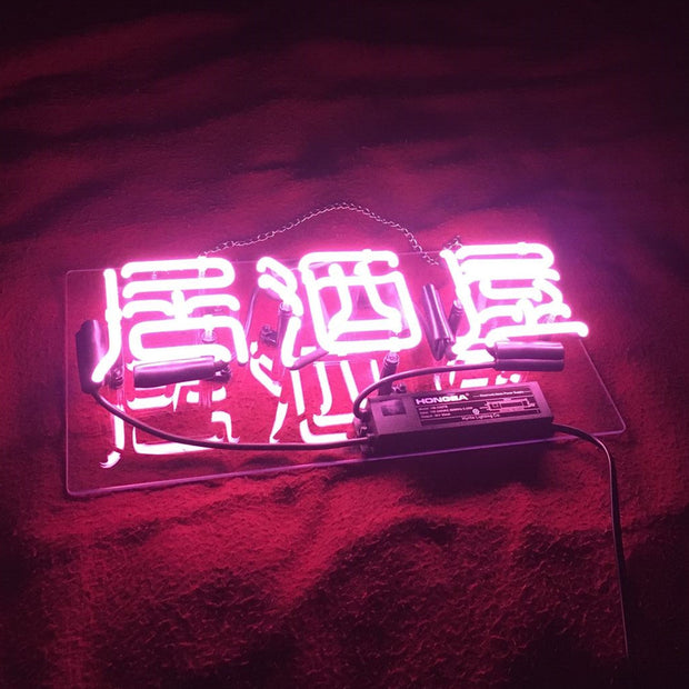 Chinese Characters 居酒屋 Izakaya Japanese Bar Neon Signs