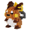 Pokemon Nanoblock Constructible Figure - Select Figure(s)