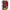 Super7 G.I. Joe Cobra B.A.T. Super Cyborg Vinyl Figure - Select Figure(s)