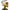 Youtooz - Peanuts Collection Vinyl Figure - Select Figure(s)